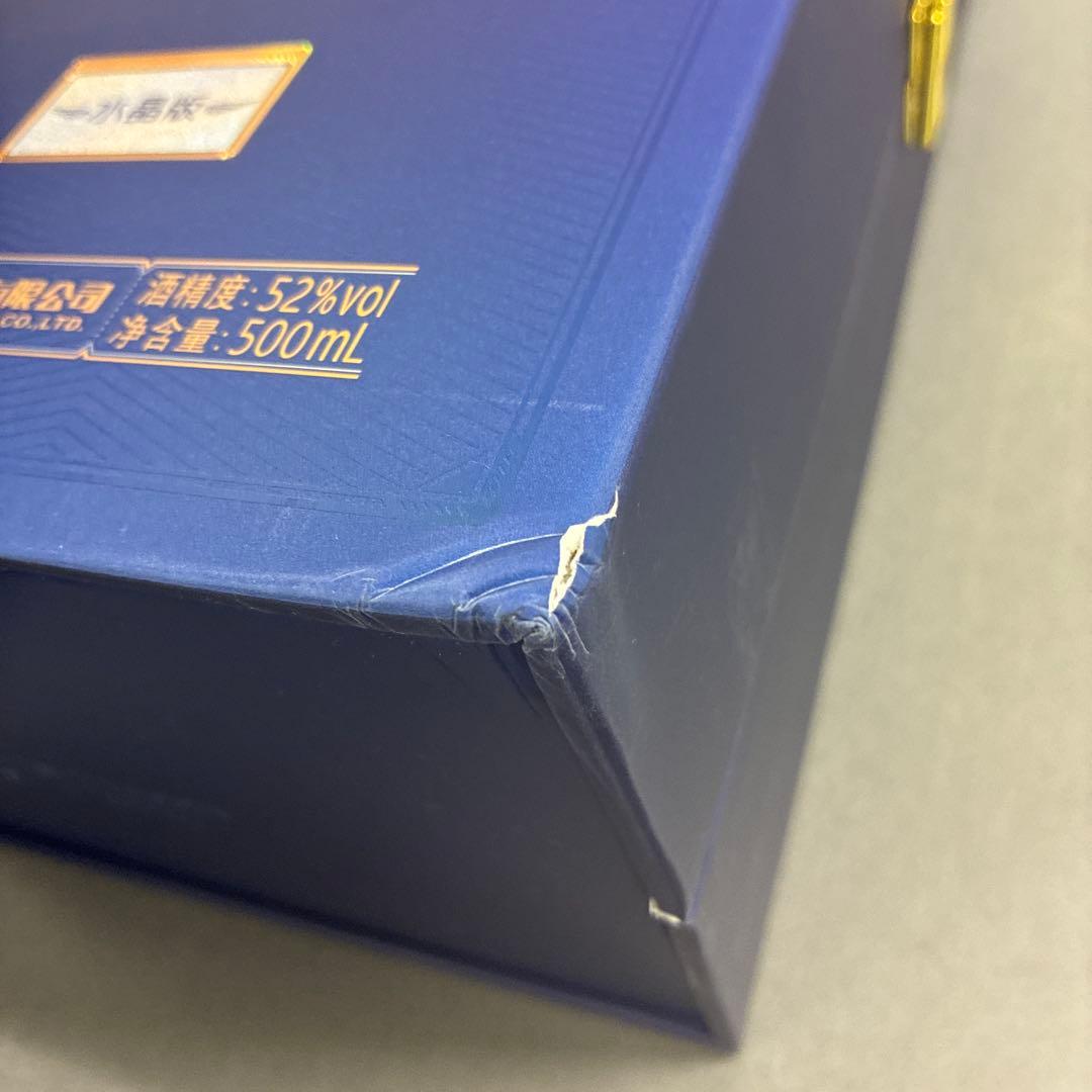中国高級白酒 夢之藍 M3 水晶版 500ml 52%(2/3まで) - メルカリ