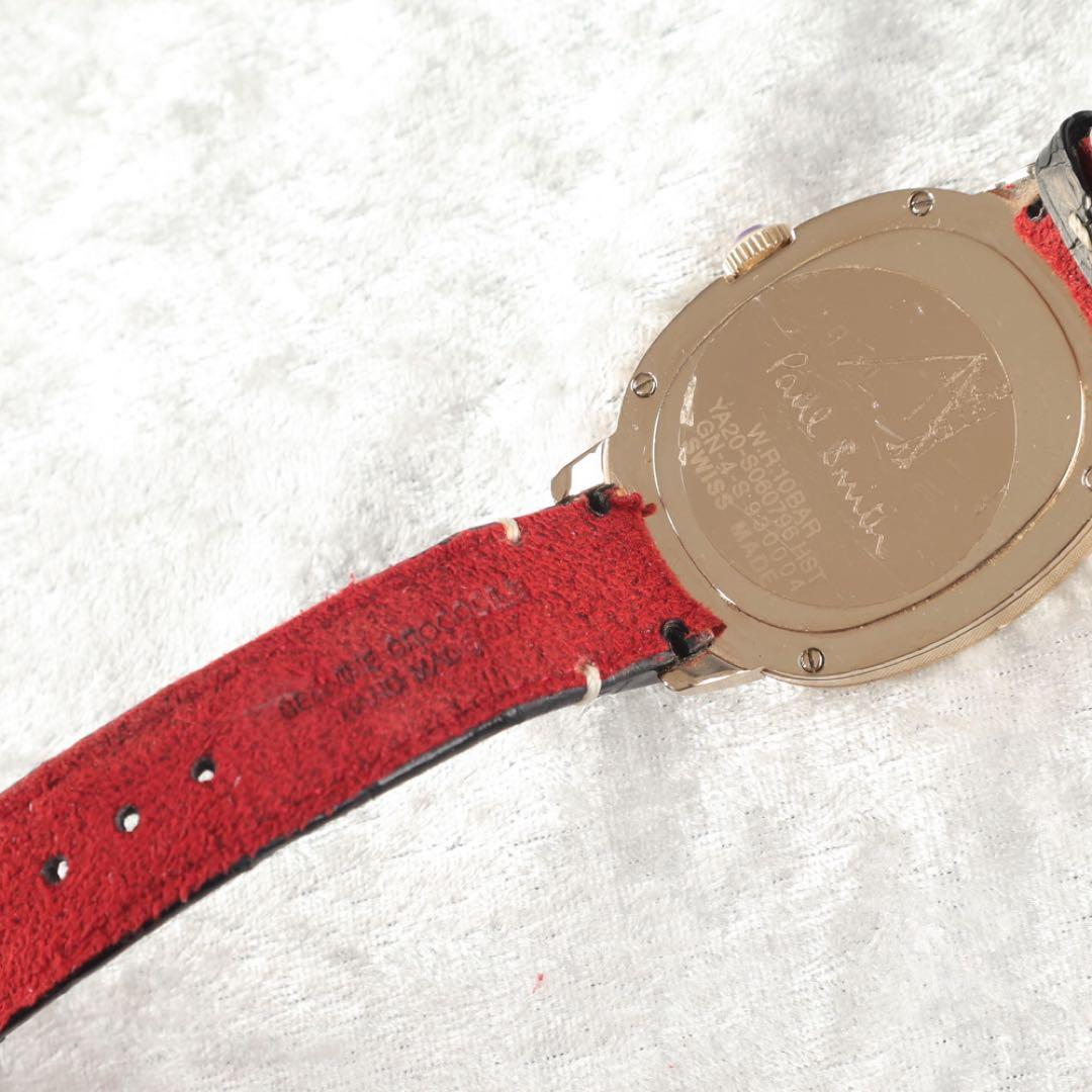 Paul Smith WATCHスイス製