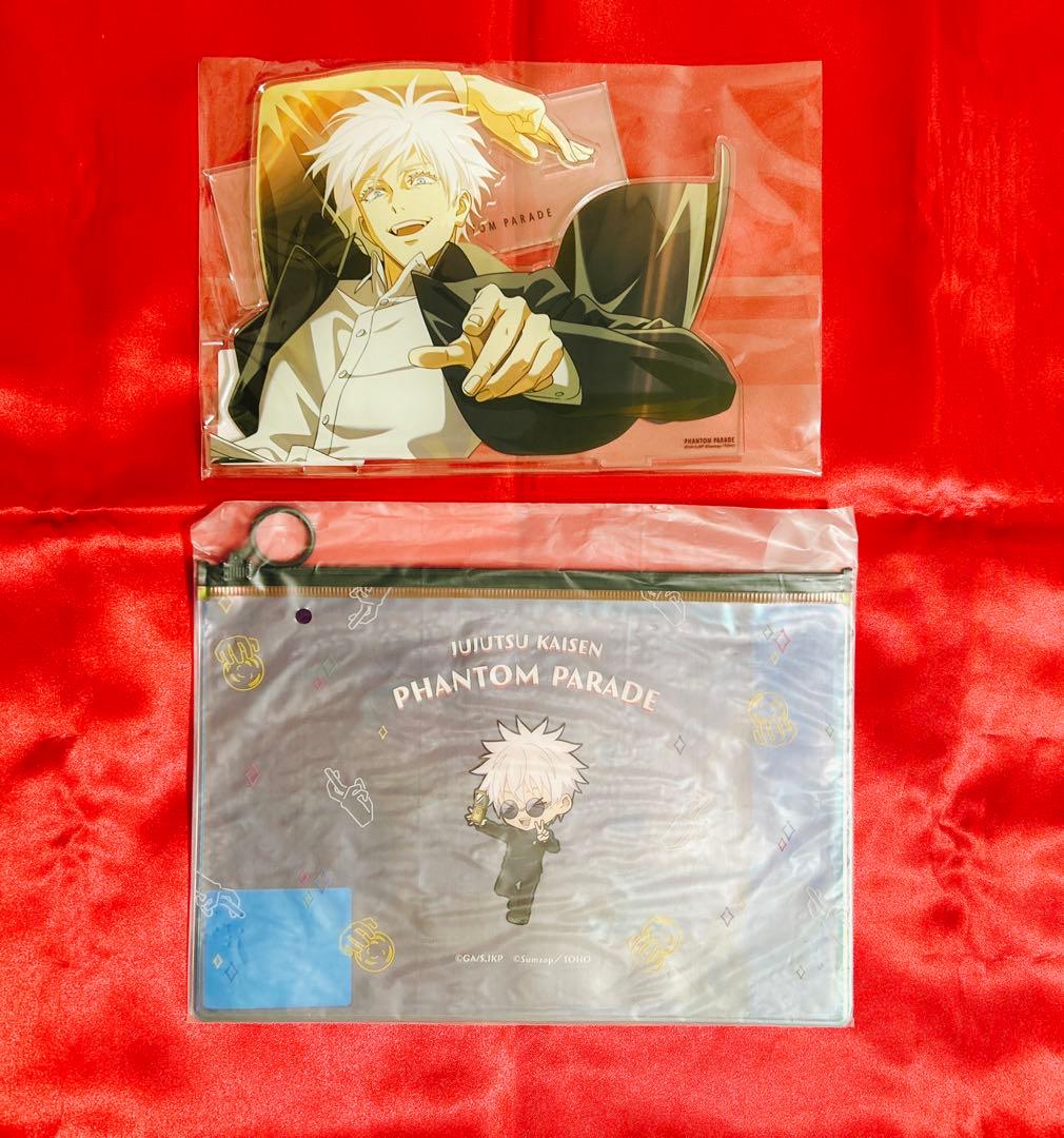 ファンパレ くじ 懐玉玉折 五条悟 アクスタ など セミコンプ まとめ