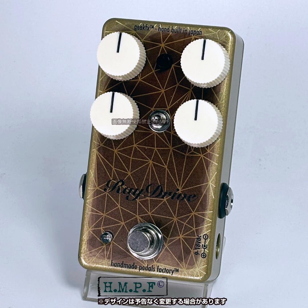 RayDrive】自作Jan Ray Clip Mod/R金/9〜18V対応 1ヶ月使用 HMPF