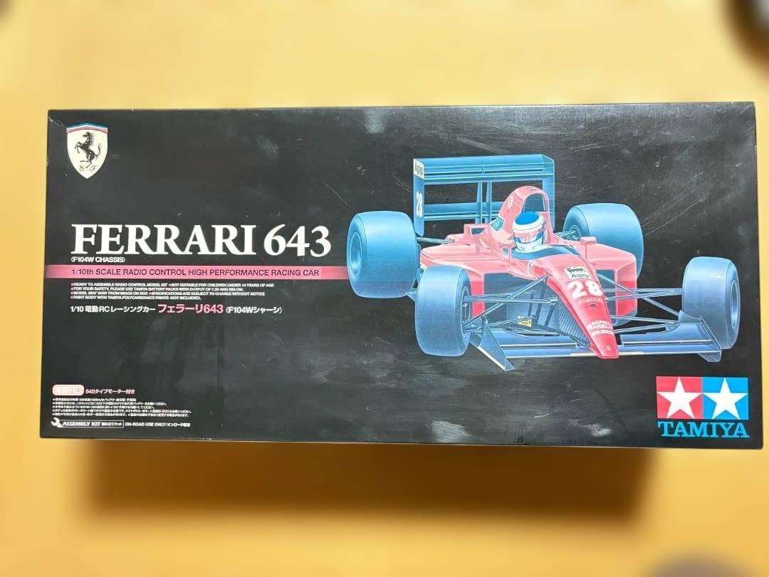 入手困難 絶版品 タミヤ 1/10RC フェラーリ643 (F104Wシャーシ) 入手困難 絶版品 タミヤ 1/10RC フェラーリ643 (F104Wシャーシ) 入手