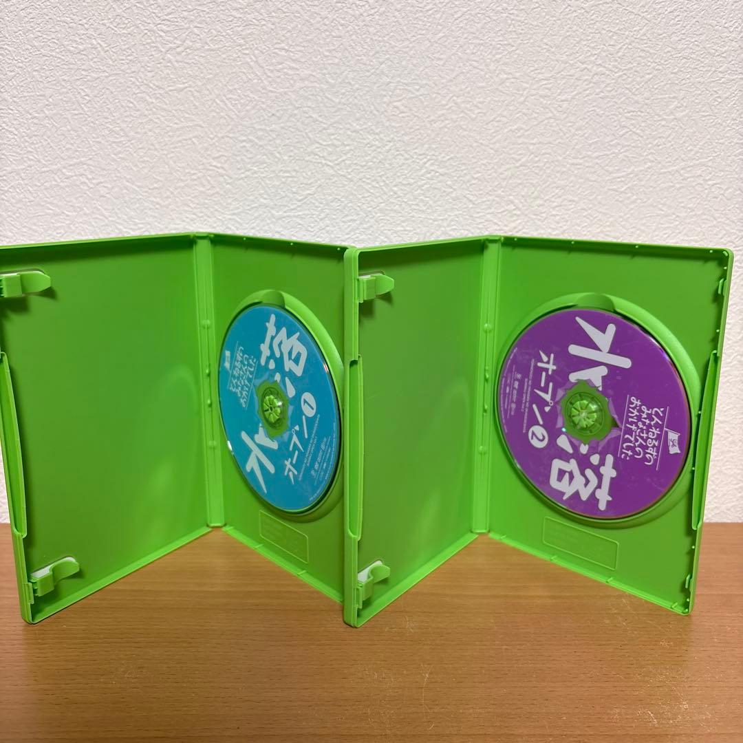 とんねるずのみなさんのおかげでした 全落・水落オープン DVD-BOX