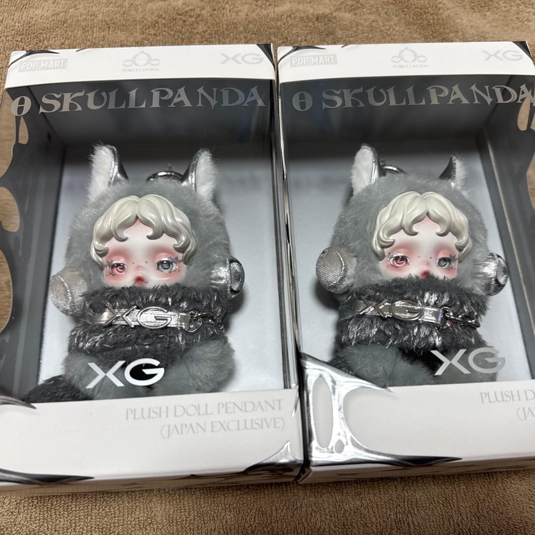 正規品 スカルパンダ XG 日本限定 セット 2set