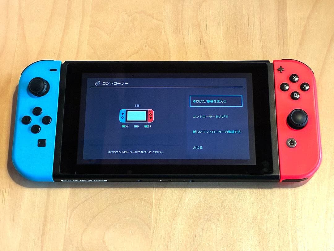 Nintendo Switch 本体一式 別売りJoy-Con・SDカード付き