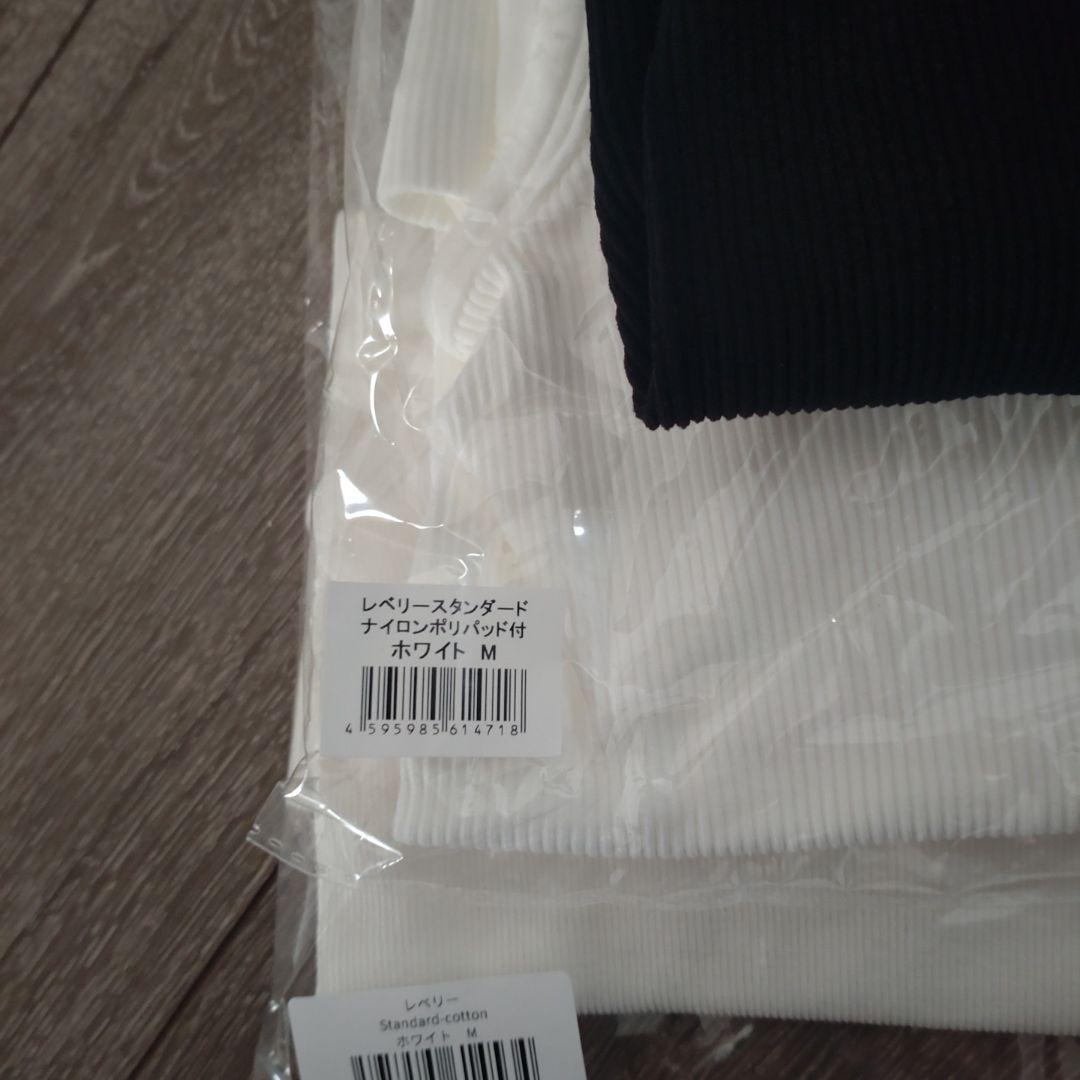 レベリー　スタンダード　ナイロンポリパッド付き　М