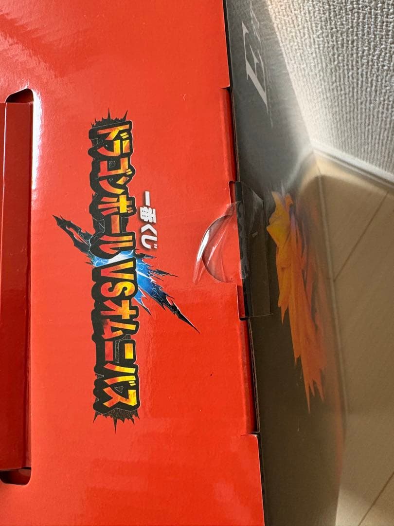 スーパーサイヤ人3 一番くじ　フィギュア