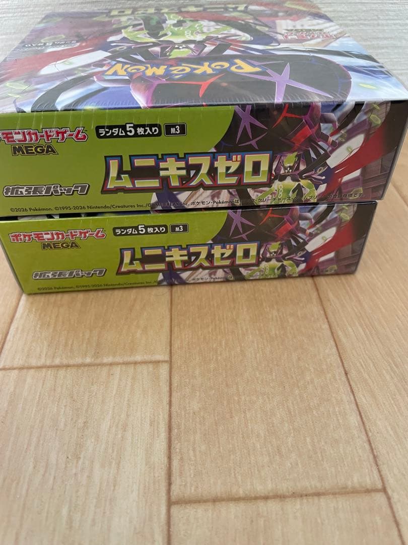 ポケモンカード　ムニキスゼロ　2BOX シュリンク付き