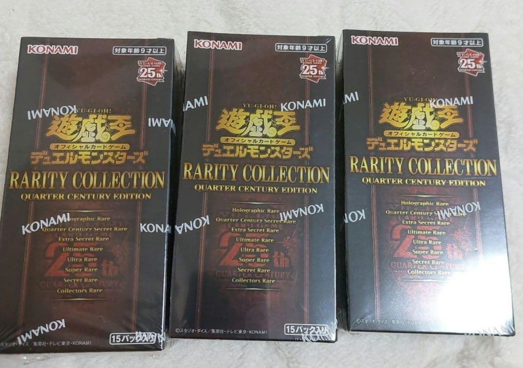 遊戯王 RARITY COLLECTION 3BOX シュリンク付。新品