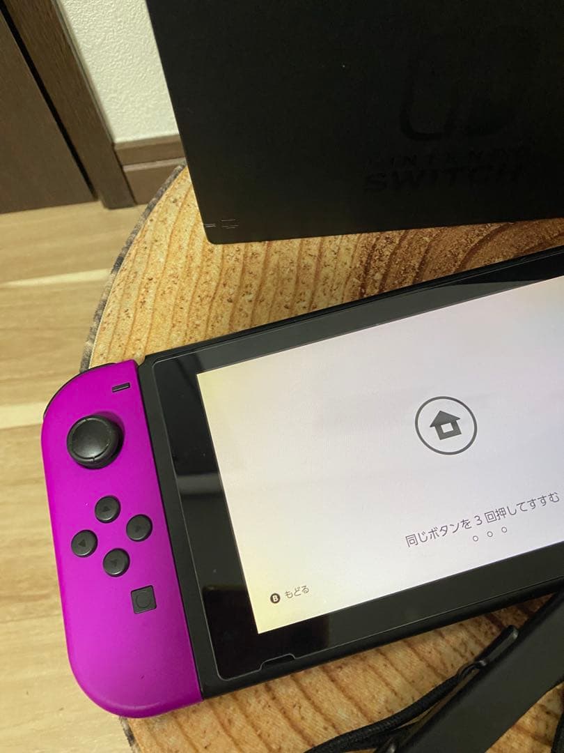 Nintendo Switch ニンテンドースイッチ本体PPL/YEL 箱無し