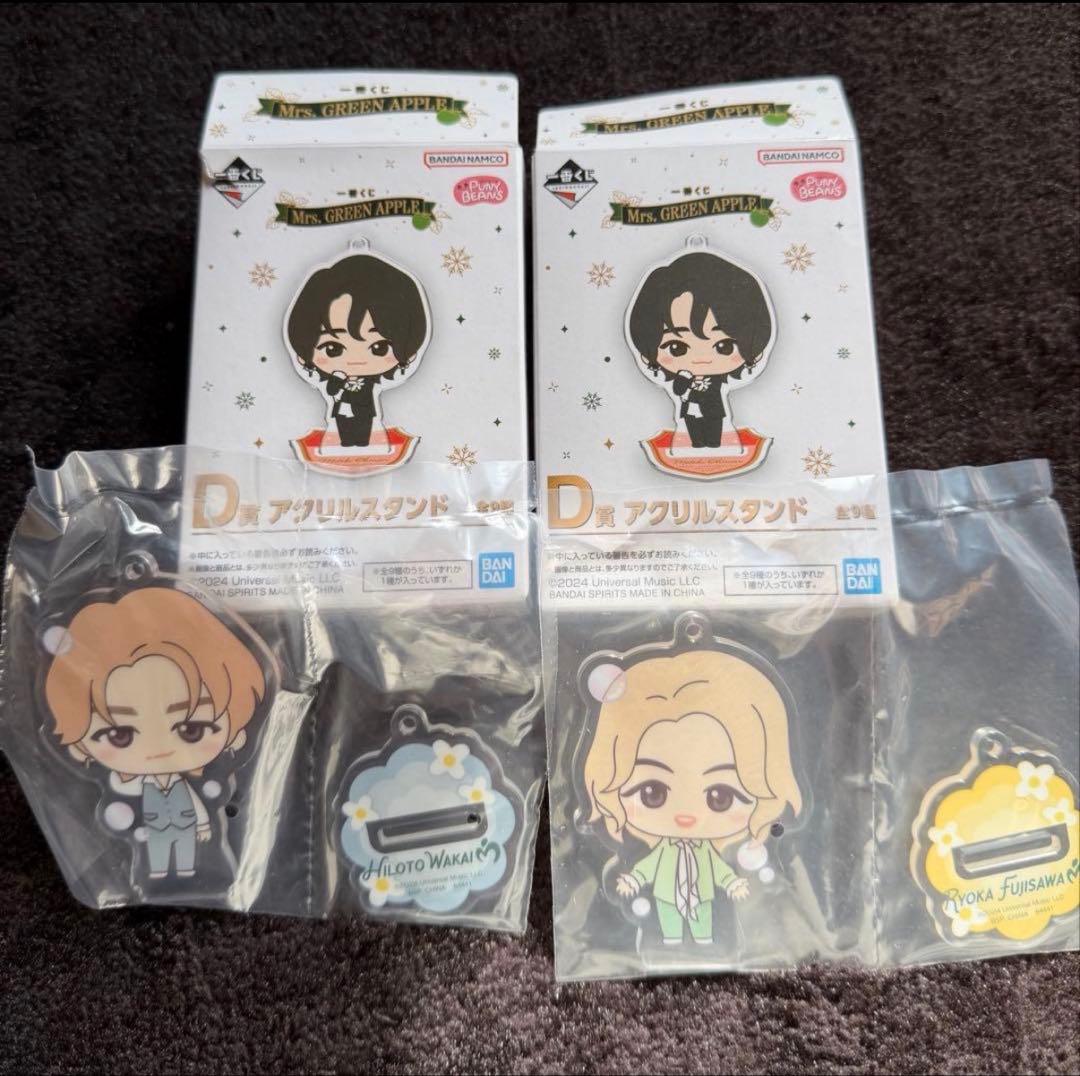 一番くじ Mrs. GREEN APPLE 2024 D賞 アクリルスタンド - メルカリ
