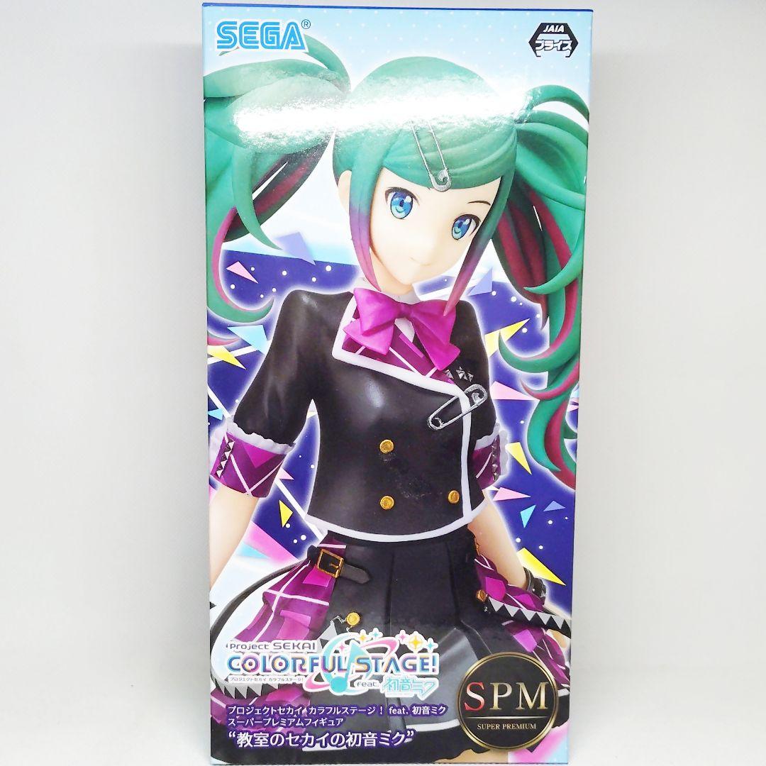 プロセカ 初音ミク スーパープレミアムフィギュア 【教室のセカイの
