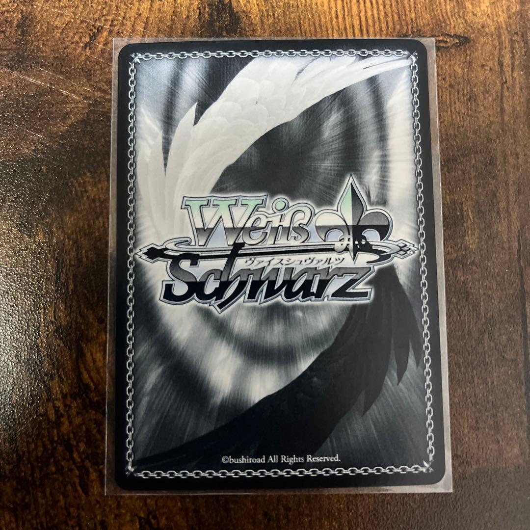 あなたと、月の満ちる頃　月岡恋鐘　SSP