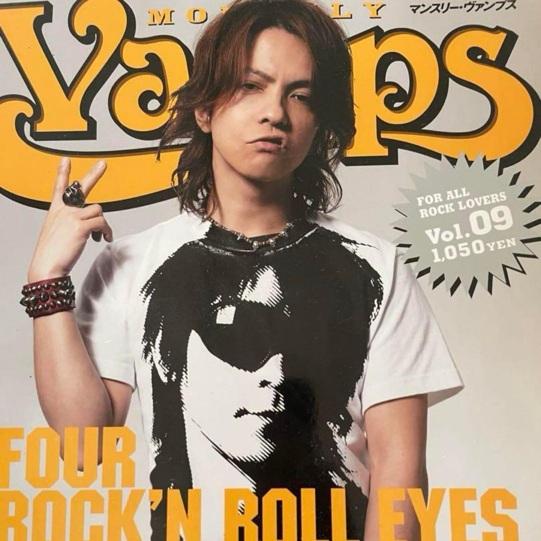 【Kmrii】Hyde着 最上位モデル Red&Stud bracelet 蛇革