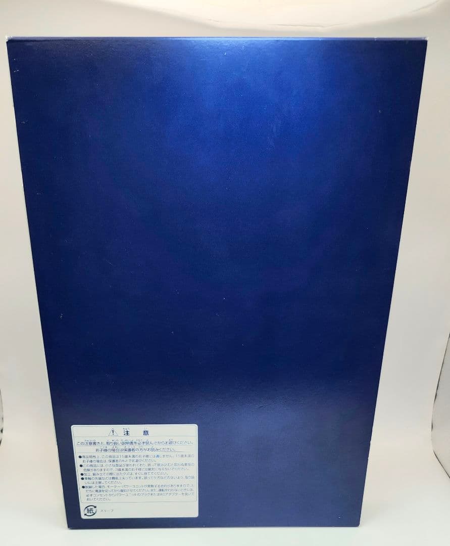 TOMIX 97919 激レア JRキハ183系 特急ニセコ　美品