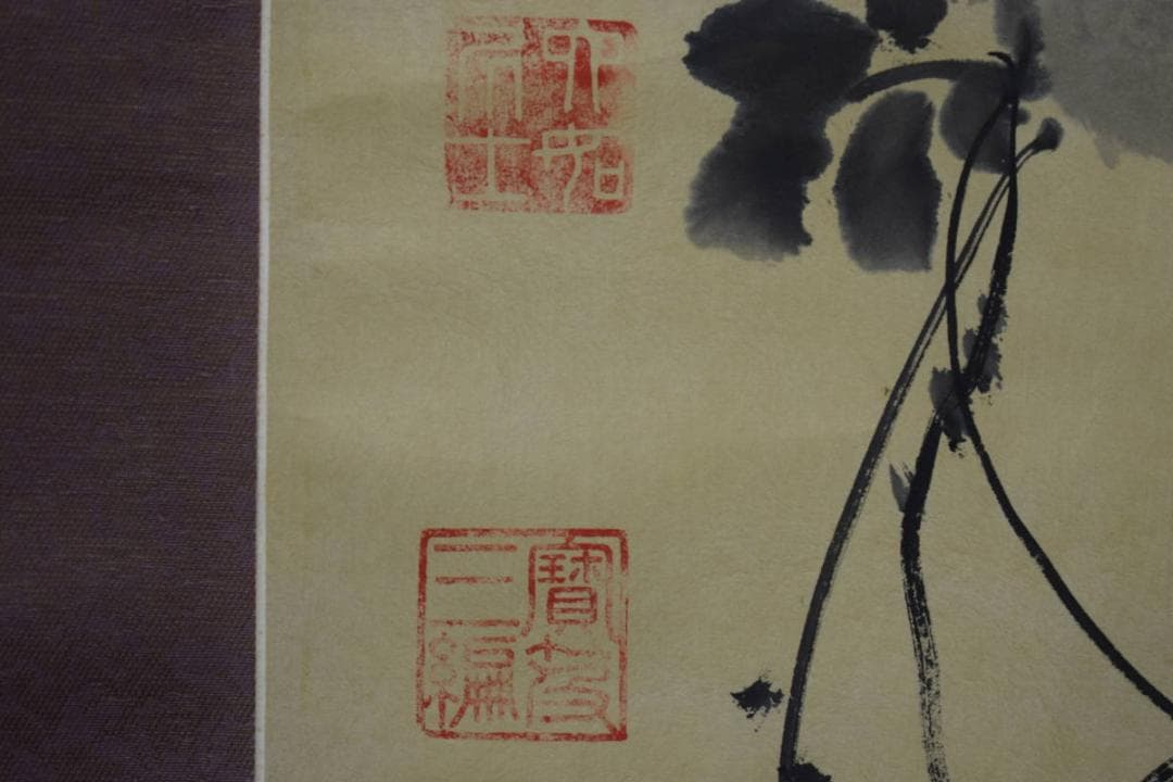 複製/唐寅/叭々鳥画賛/工芸/布袋屋掛軸HG-784