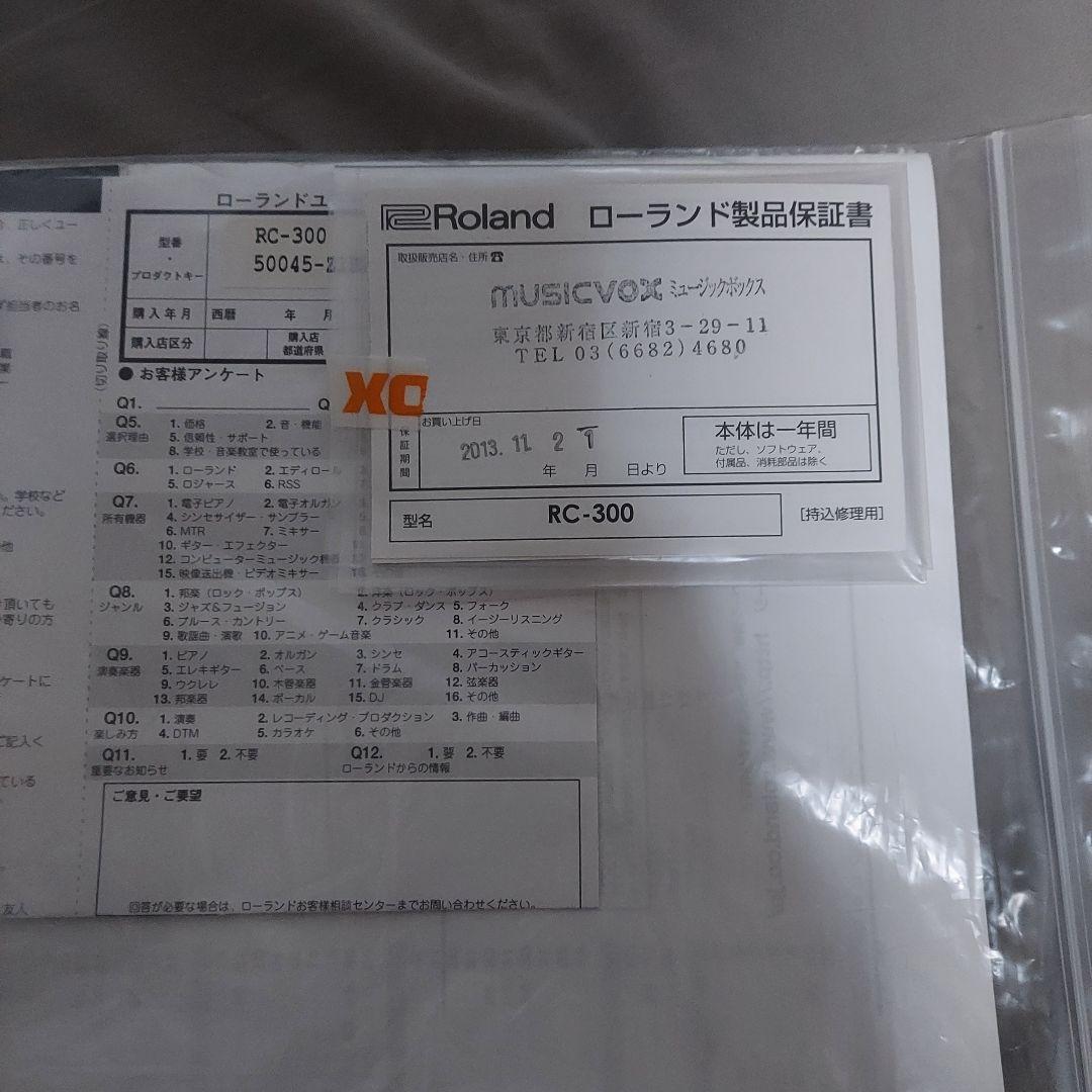 【新品、未使用】RC-300Loop Station　展示品　レア　希少