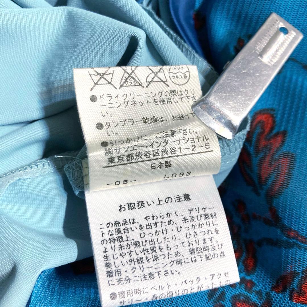 ヴィヴィアンタム VIVIENNE TAM スカート 花 パワーネット