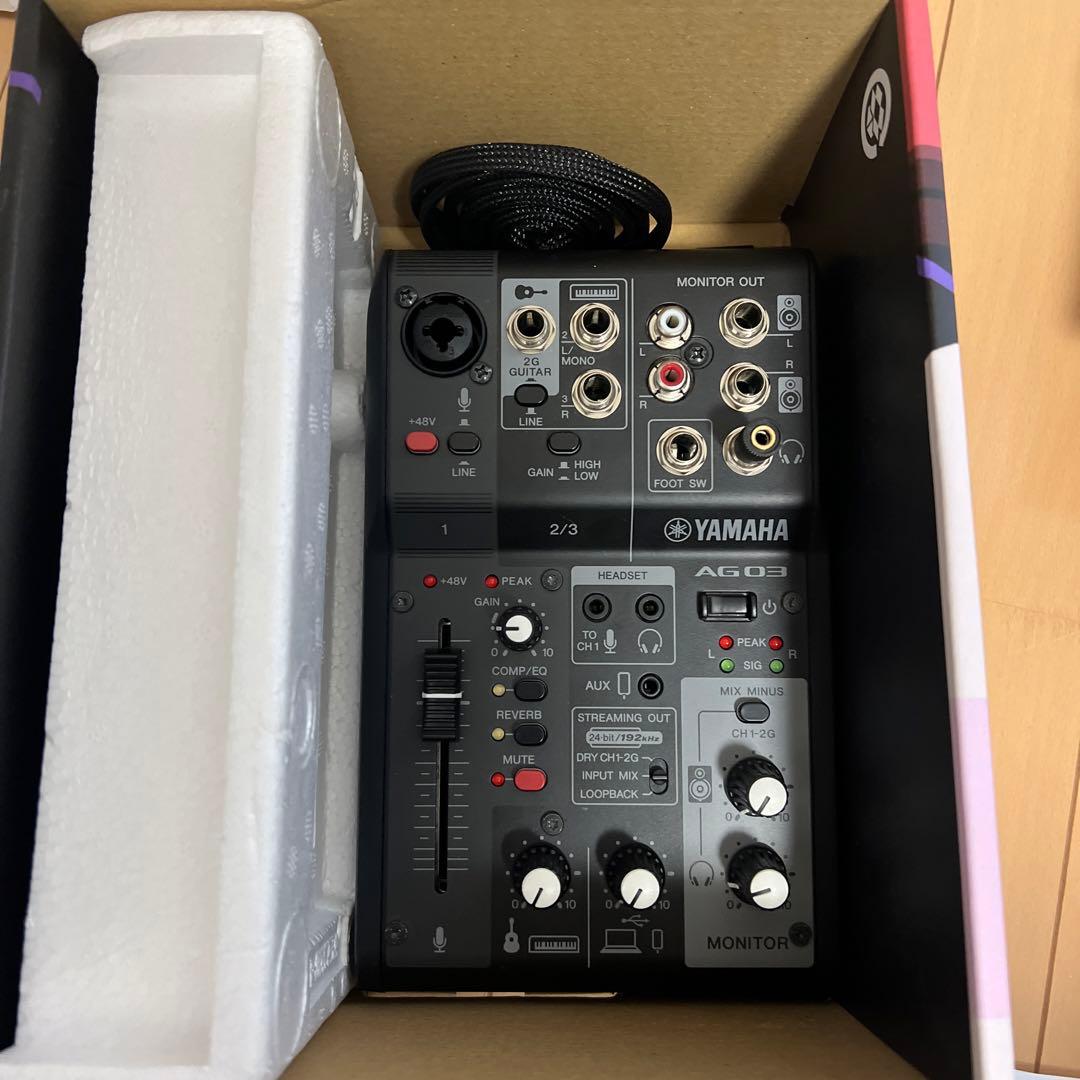 ひと目でわかるミキサー「AG03」の使い方 初心者向けに画像付きで解説