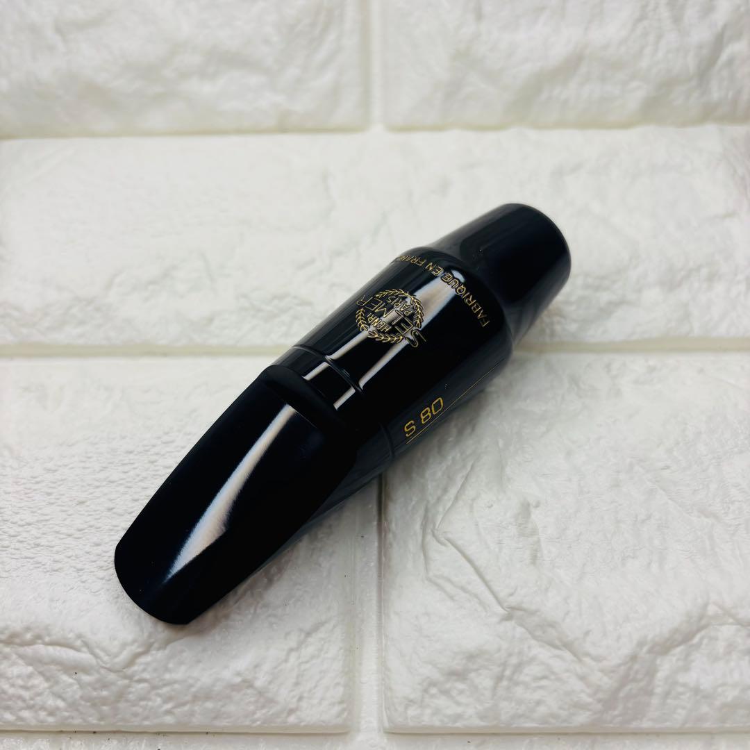 【新品未使用】SELMER セルマー アルトサックス マウスピース S80 E