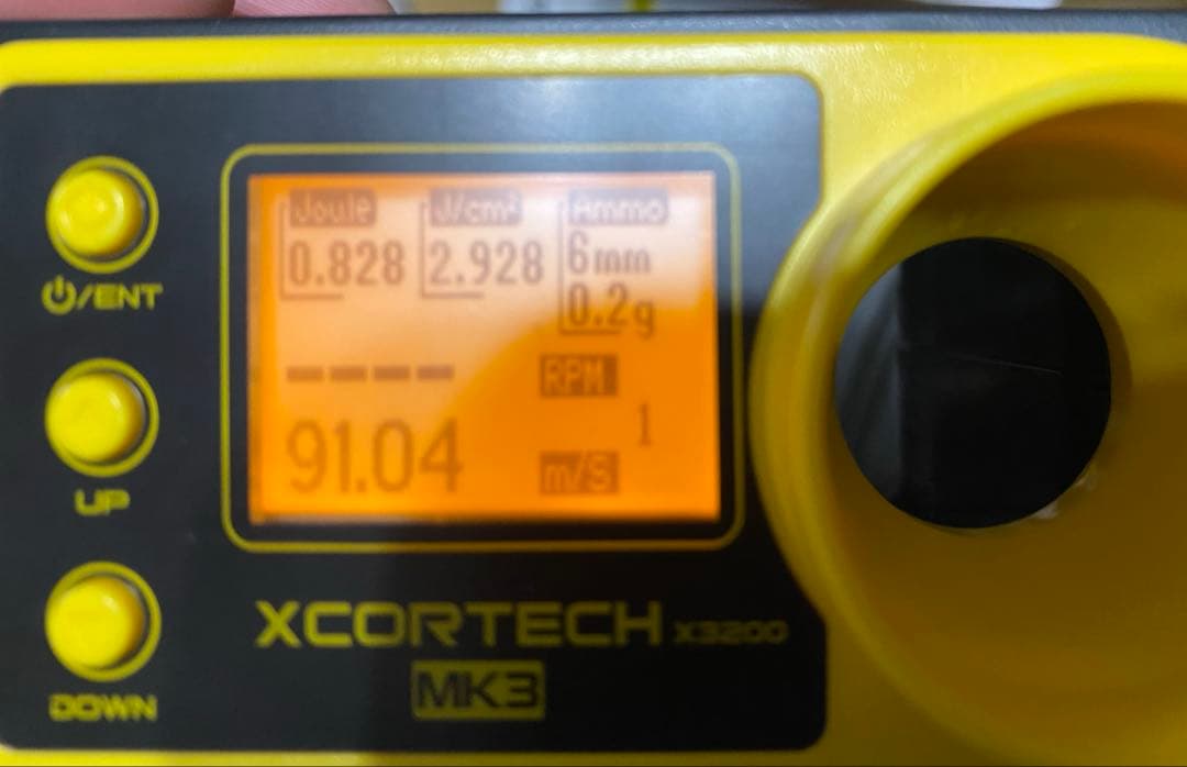 MP5 A4 次世代電動ガン