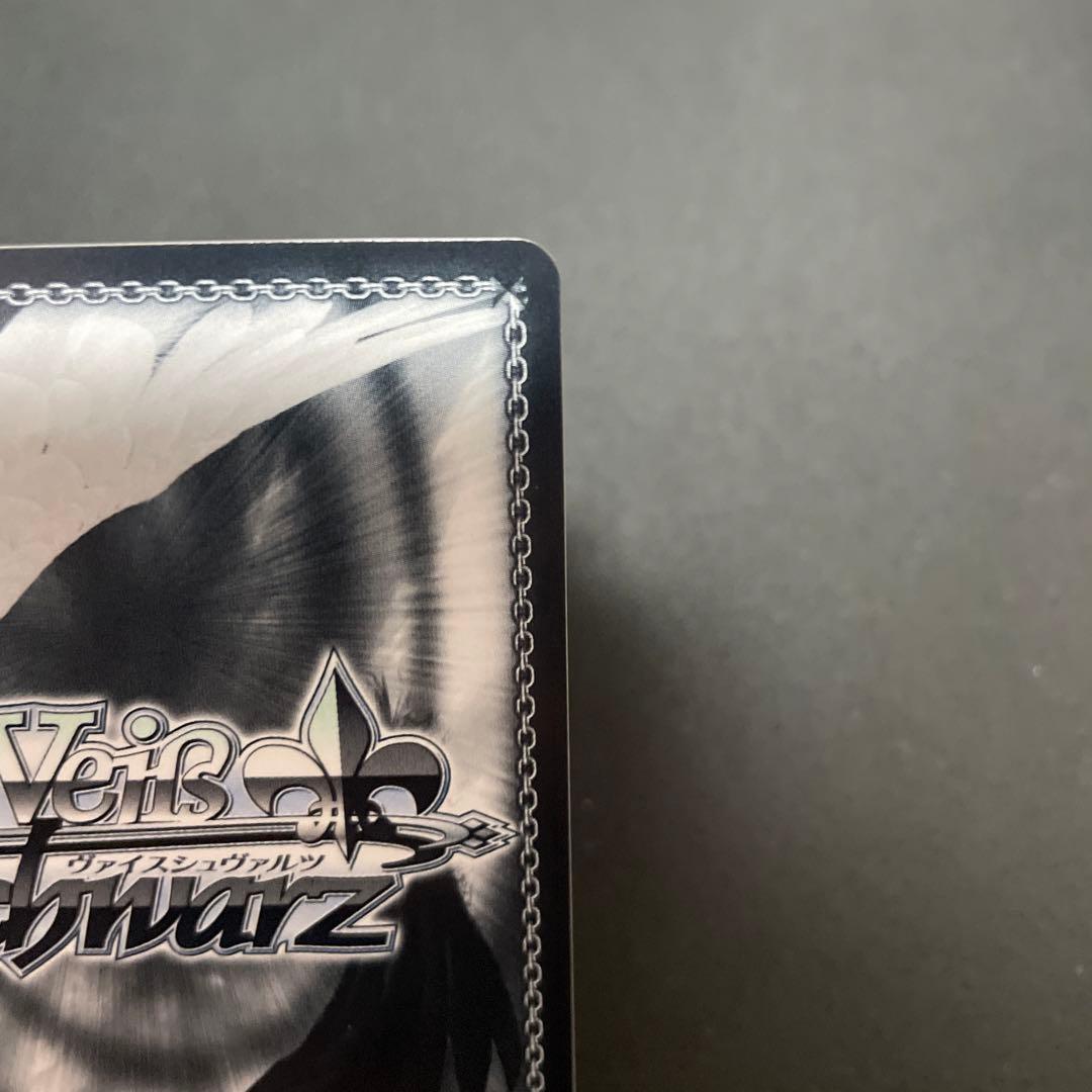 WS ヴァイス 推しの子 導かれし双星 アクア ルビー サイン SEC+