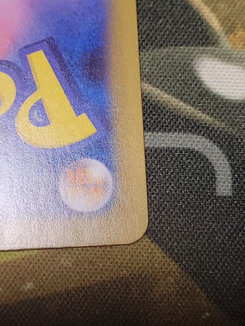 メガリザードンx ex sar インフェルノx ポケモンカードゲーム