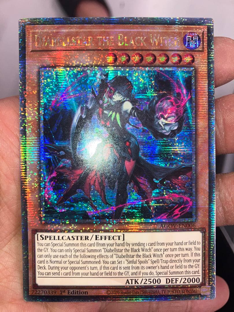 【遊戯王】黒魔女ディアベルスター　クオシク　英語　EU版