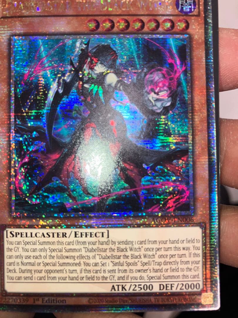 【遊戯王】黒魔女ディアベルスター　クオシク　英語　EU版