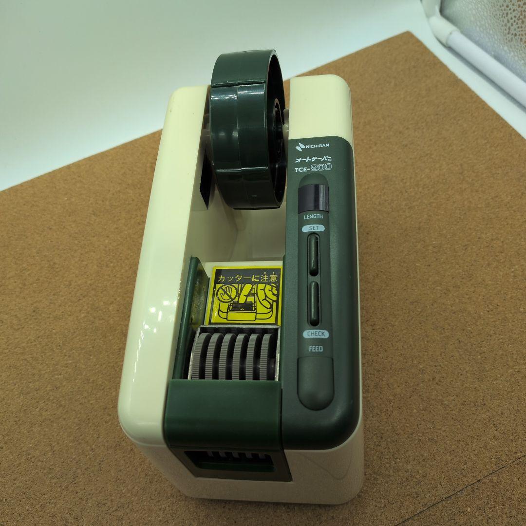 ニチバン オートテーパー TCE-200 テープカッター