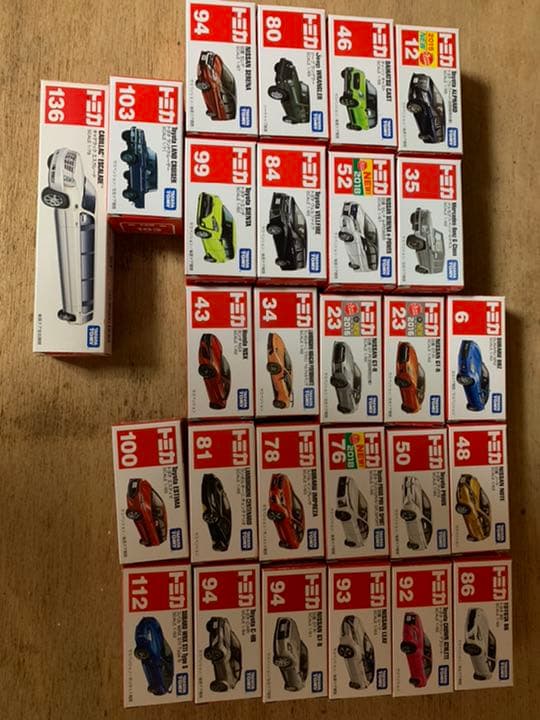 トミカ状態の良いシリーズ⑤