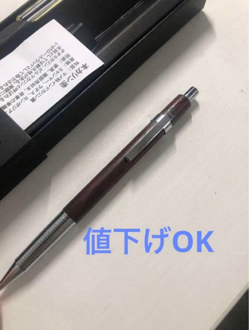 こねこがうまれたよ ケース入りレターセット 文房具・事務用品