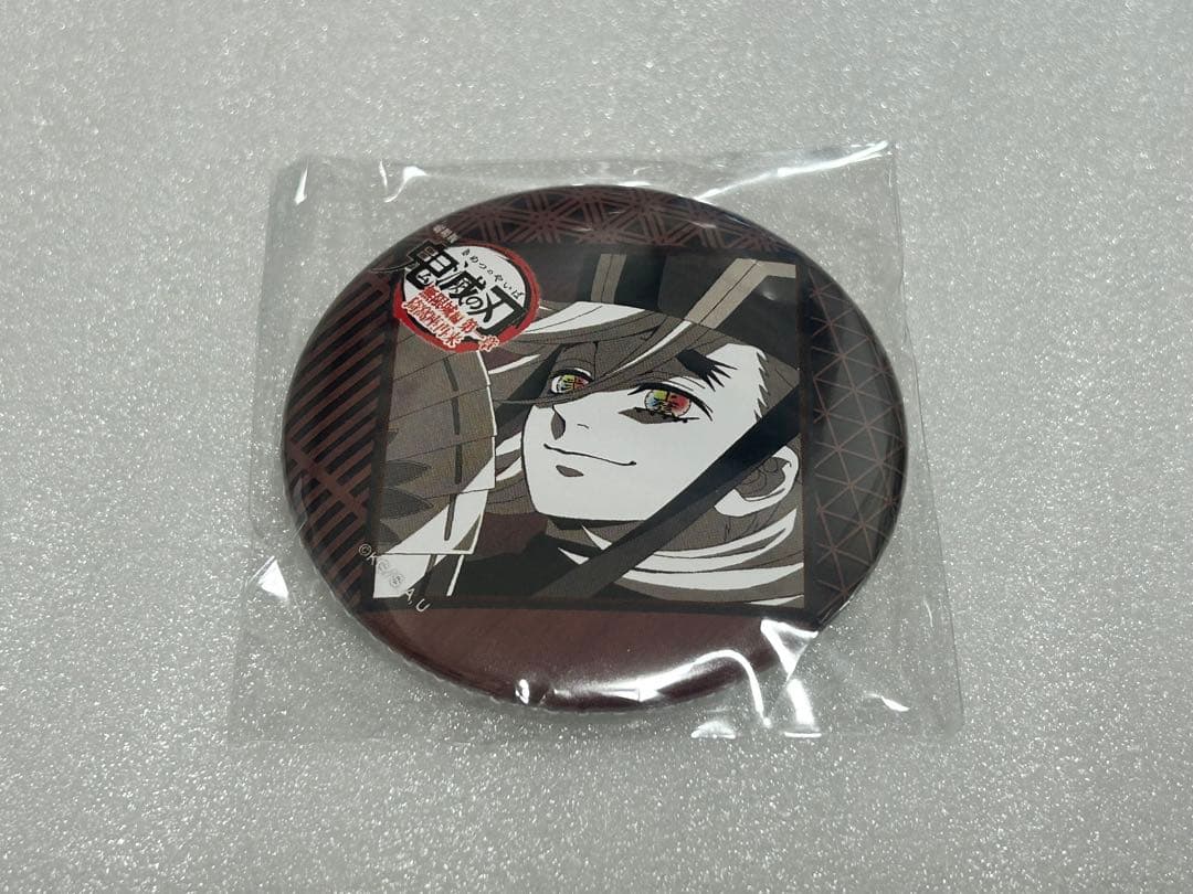 鬼滅の刃 ダイニング お楽しみくじ 缶バッジ 童磨 - メルカリ