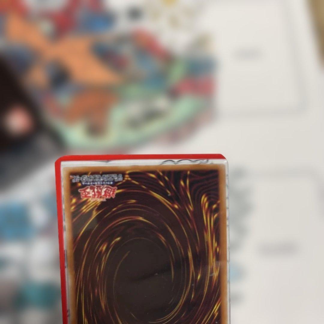 遊戯王 サイバー・エンジェル-弁天- 25th