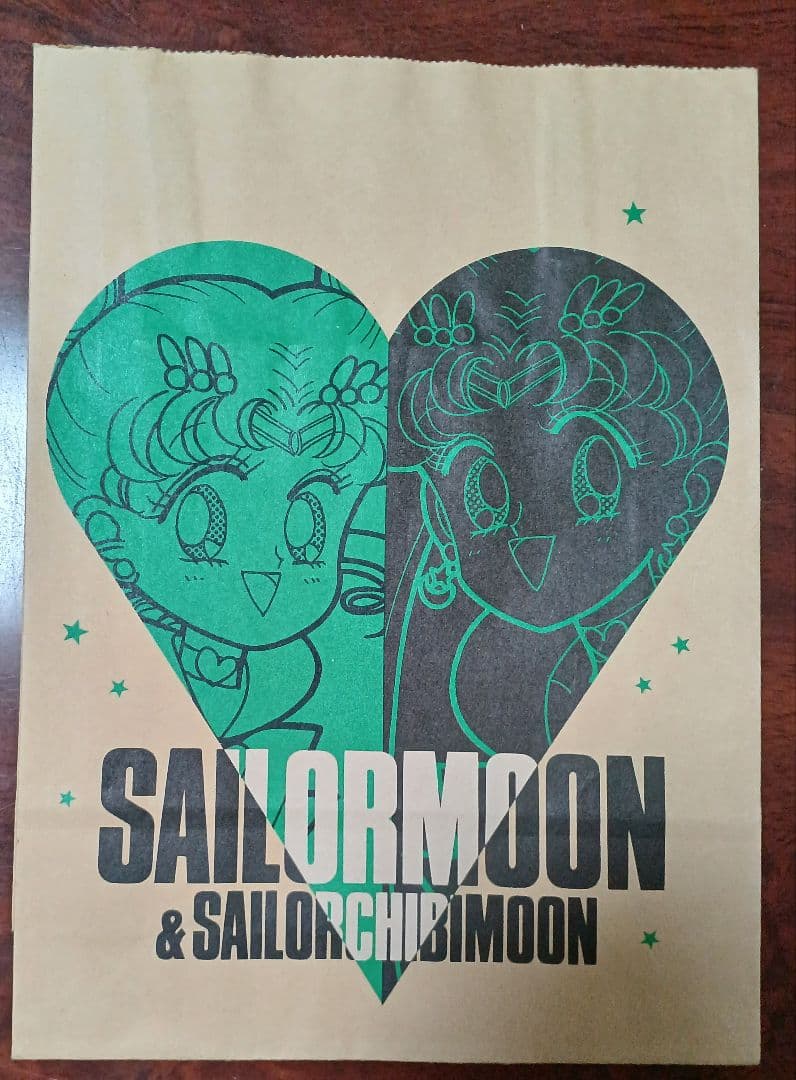 セーラームーン カード レターセット 付録 まとめ売り