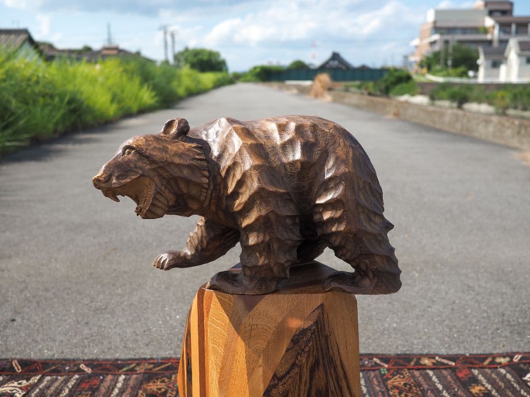 木彫り熊 鮭咥え熊 台座付き 北海道 北海道 農民 民芸 大型 木彫り