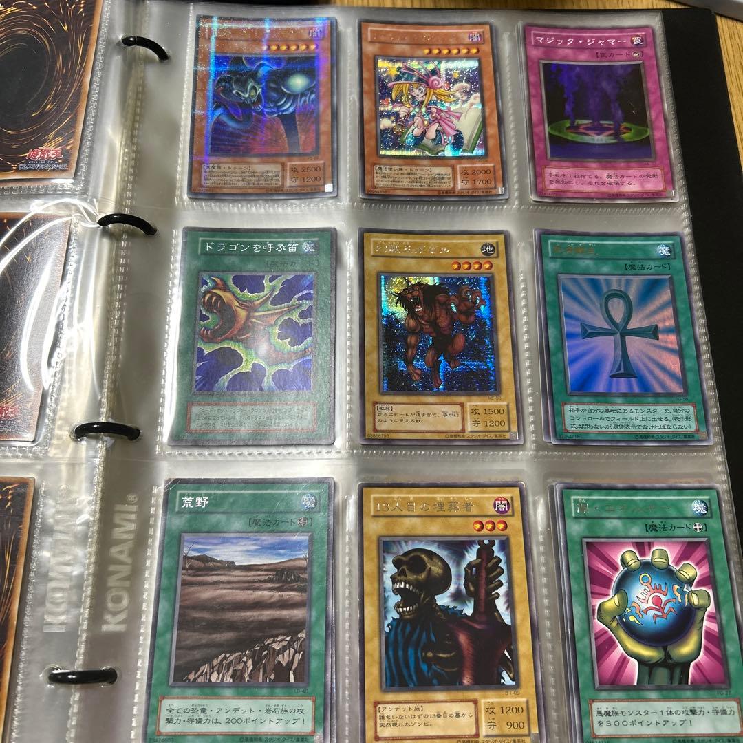 遊戯王トレーディングカード引退品 レアカード169枚＋ノーマル多数　早い物勝ち