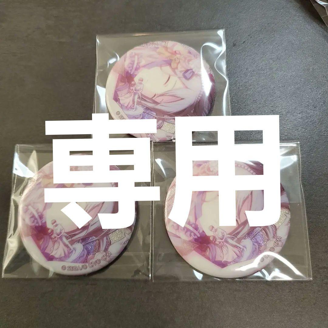 美品・ワンオーナー】Roland SH-4d動作良好・禁煙環境保管・付属品完備