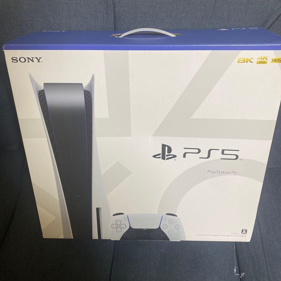 菊池克 仏手 置物 木箱付き 工芸