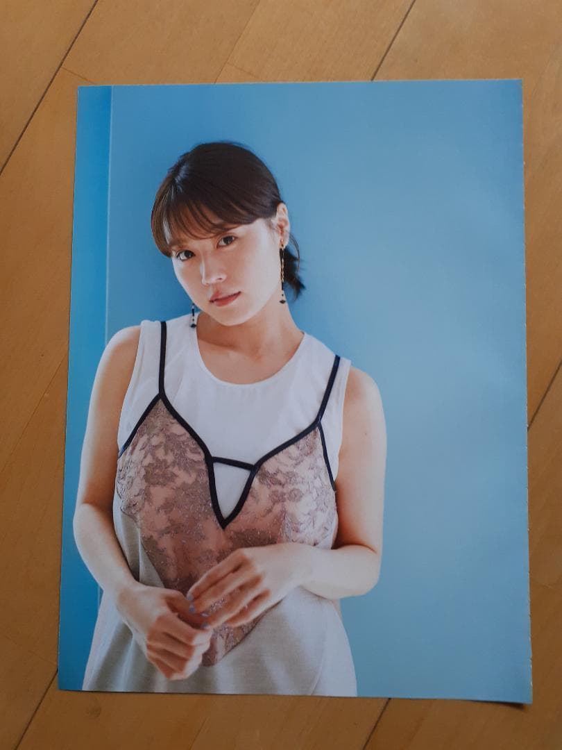 有村架純　☆切り抜き表裏8ページ提供します。