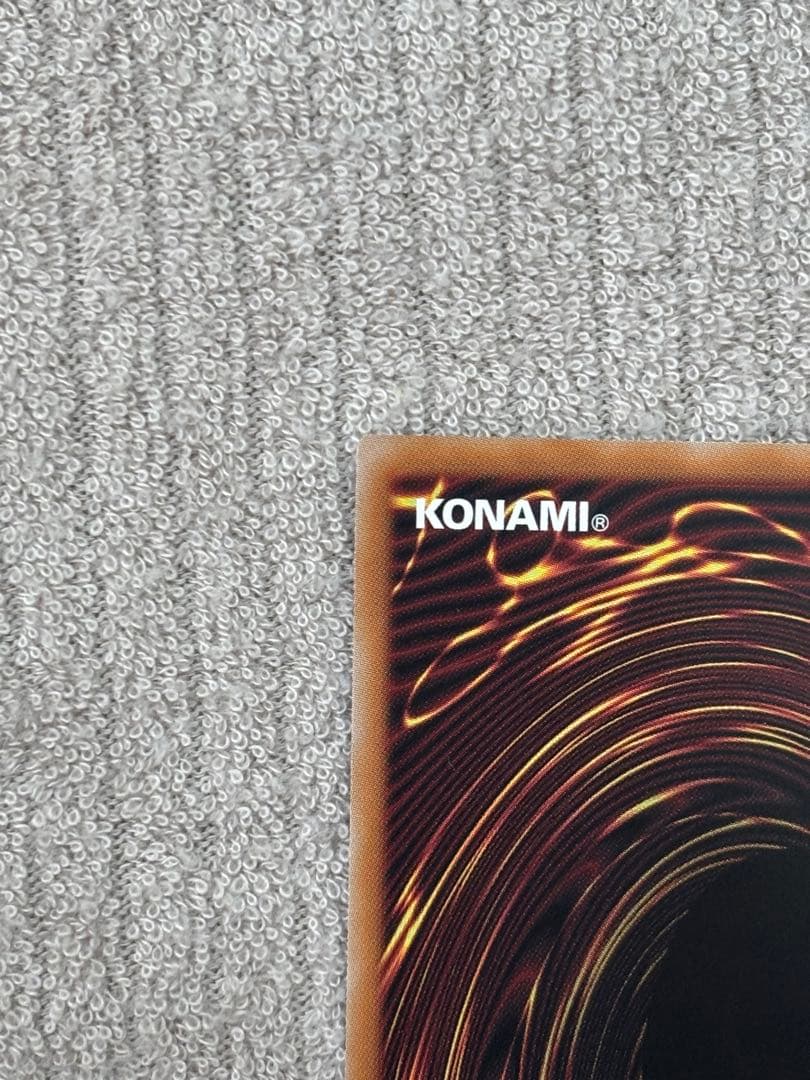 遊戯王　迷宮城の白銀姫　25thレア