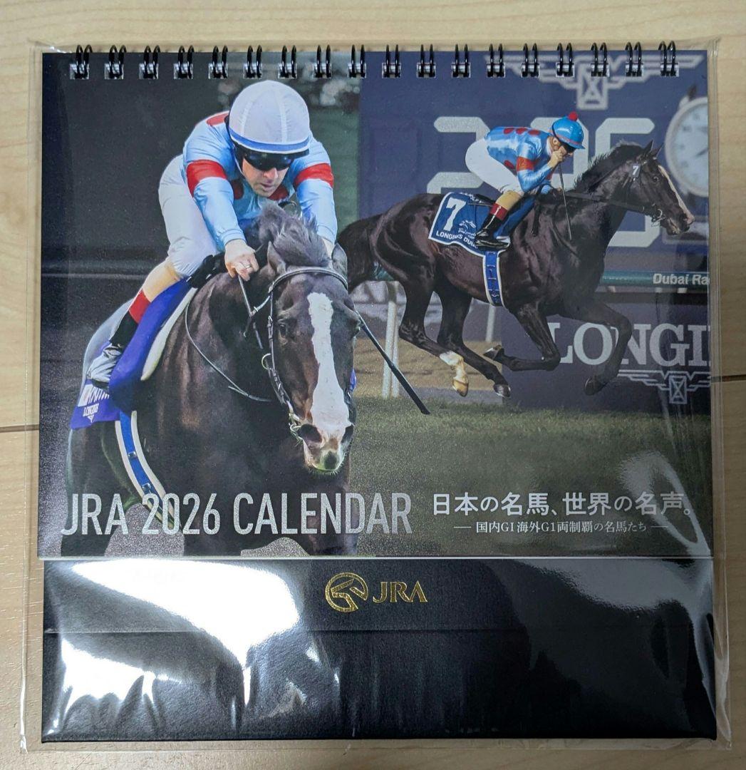 JRA 卓上カレンダー 2026年 イクイノックス - メルカリ