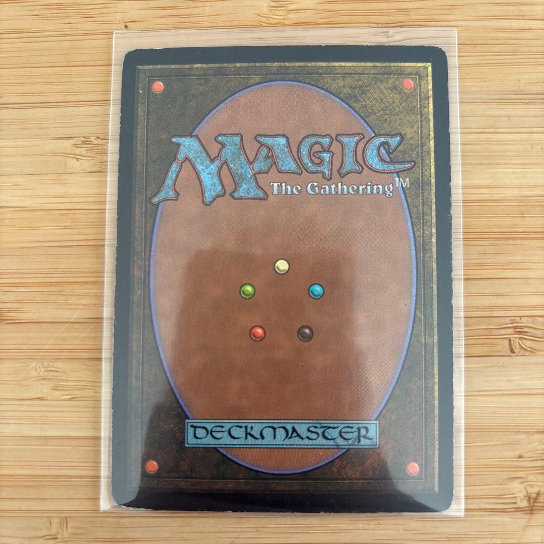 マジックザギャザリング 古えの墳墓 日本語版