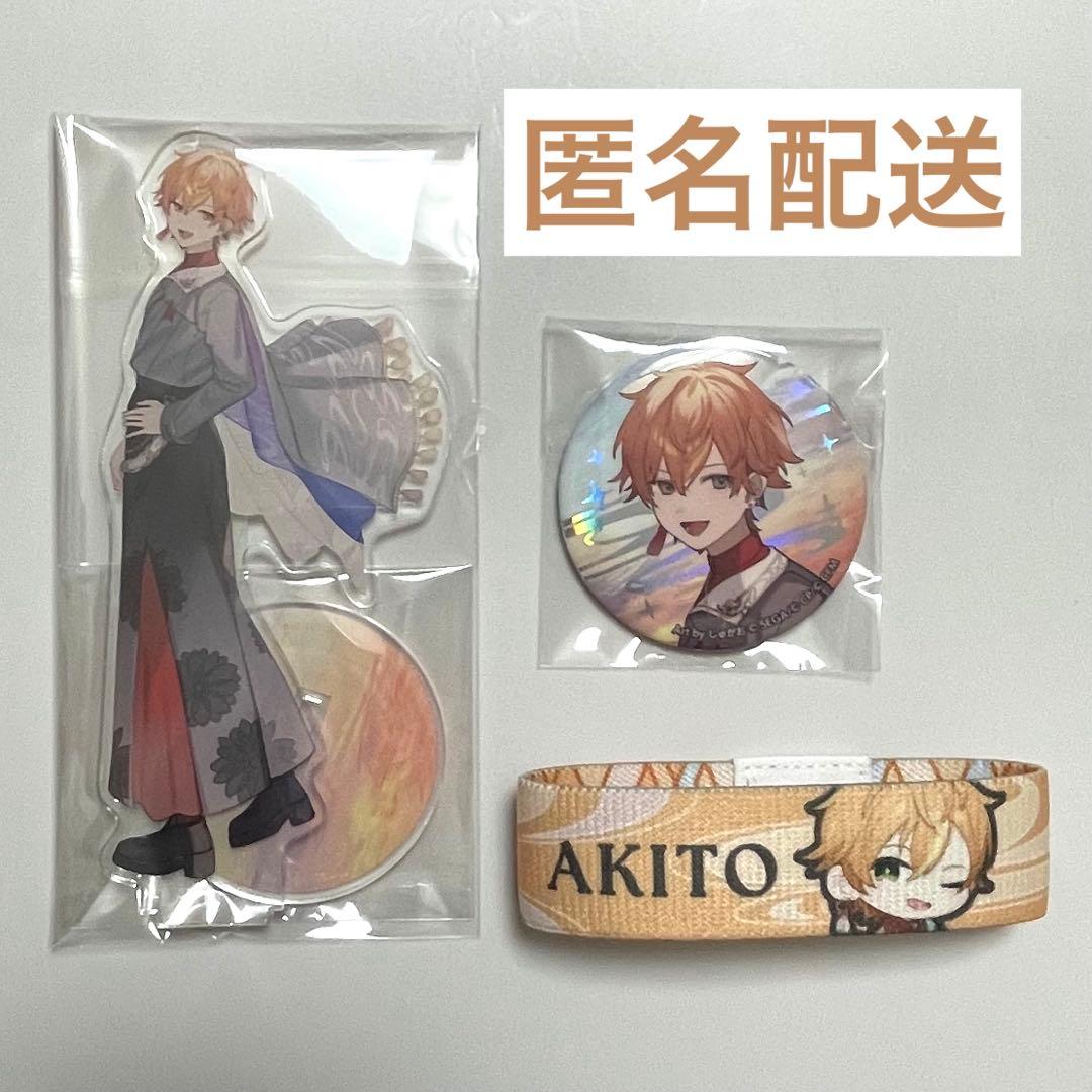 プロセカ 東雲彰人 ビビバス セカライ 4th アクスタ - メルカリ