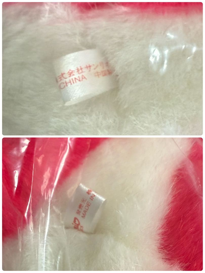 専用　希少　公式サンリオ　ハローキティ　レトロ　スタンディングぬいぐるみ　LLL