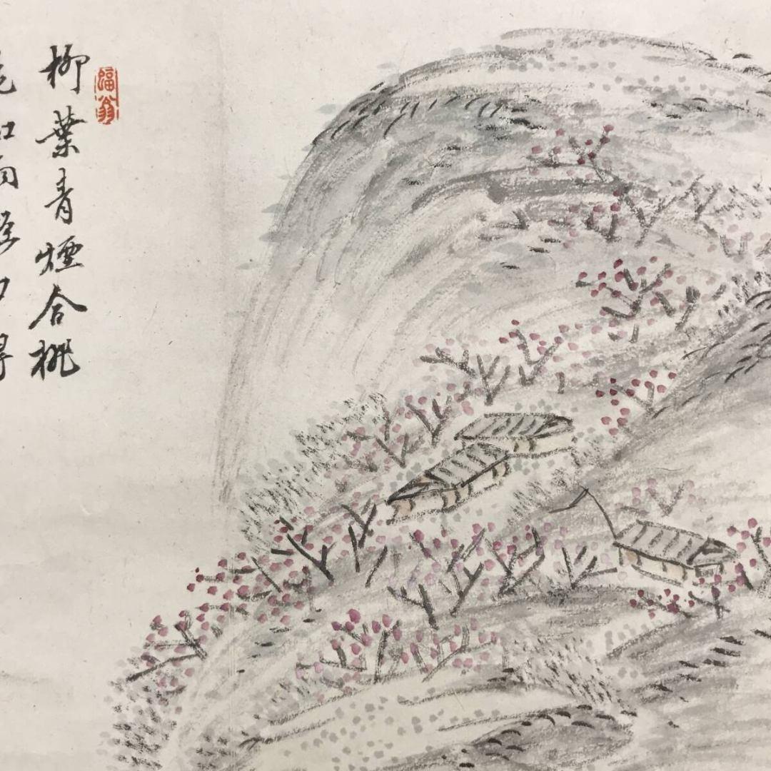 真作/田能村直入/桃林山水図/色紙サイズ/掛軸/名家伝来/AK-662