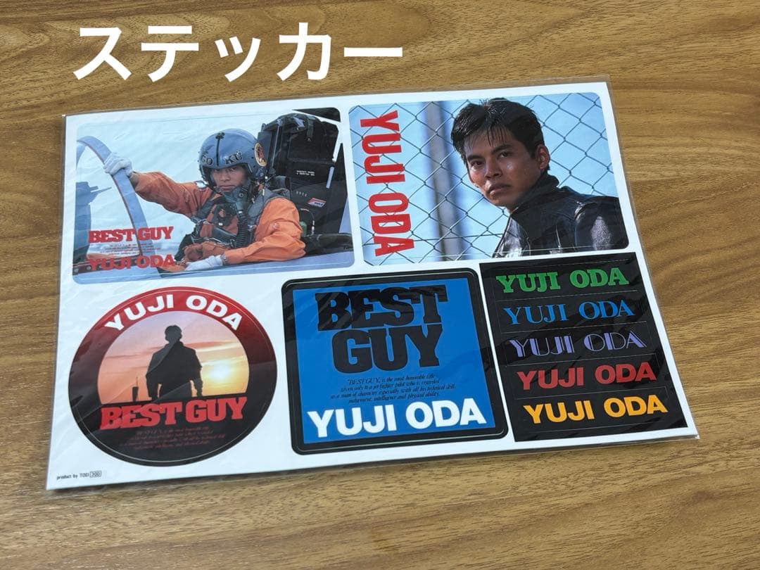 【超レア】織田裕二『BEST GUY』 グッズ5点セット