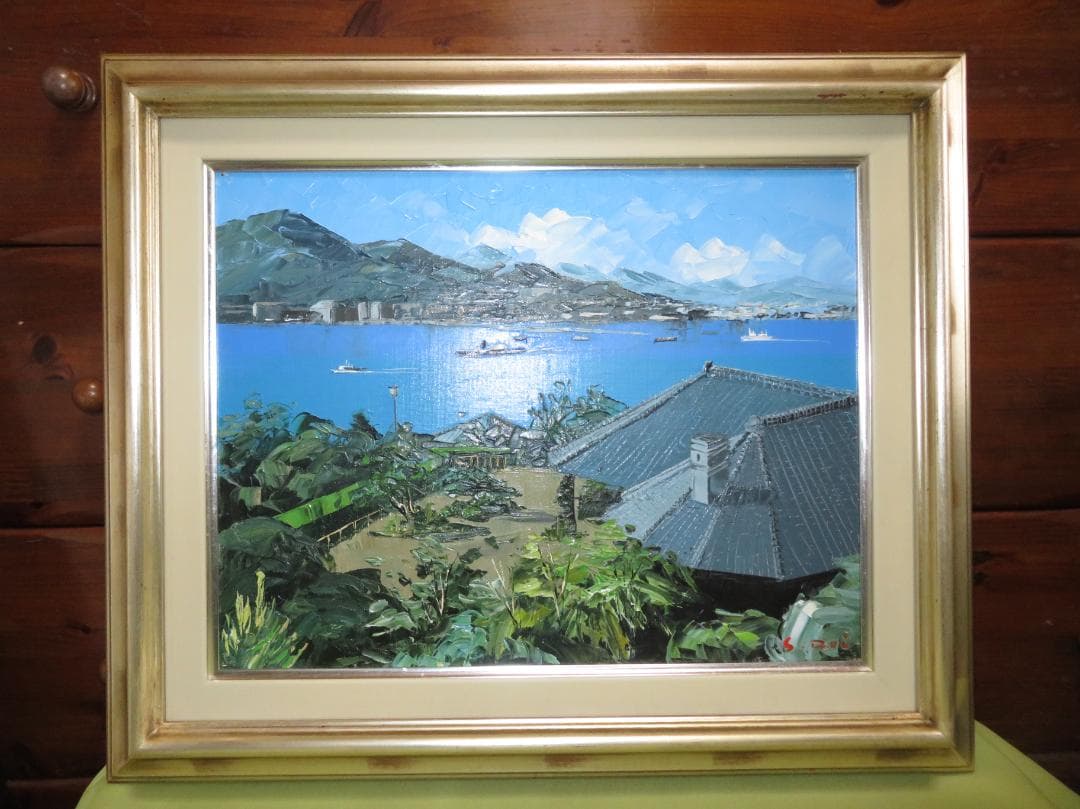 ◆　土井昌平　「グラバー邸」　油彩　F６号　真作保証　◆