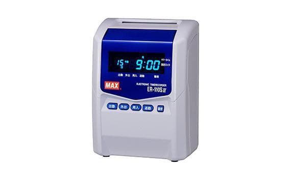 MAX マックス タイムレコーダ ER-110SIV ホワイト