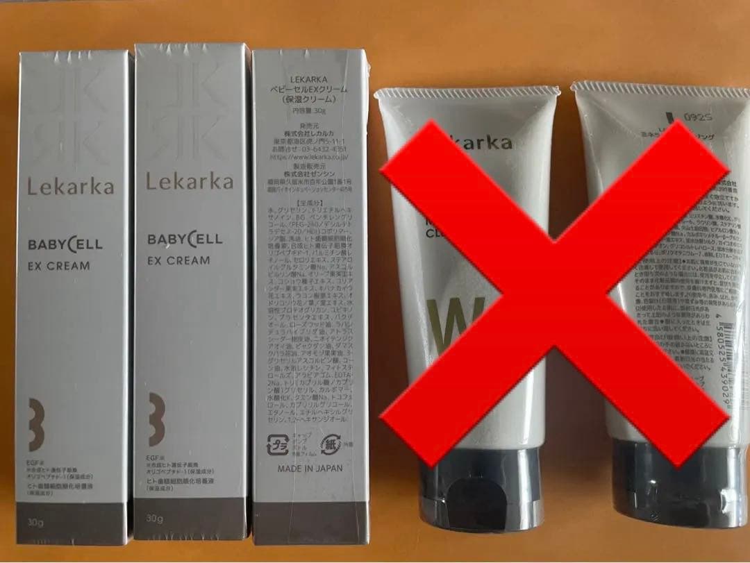 ミスチル FC 継続 3年〜25年 23個 まとめ ミスチル FC 継続 3年 Mr