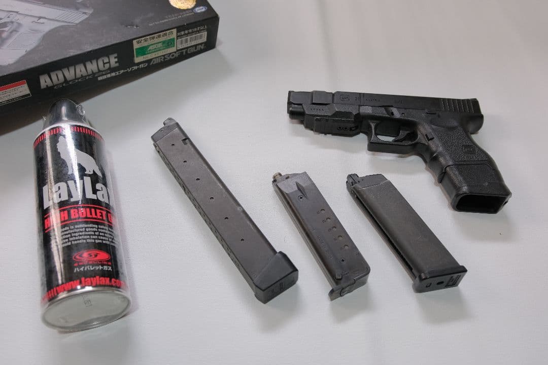 Glock 26 アドバンス ガスガン マガジン2本付き(値下げ)